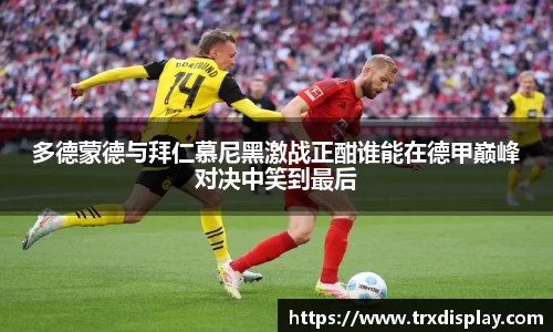 bb贝博艾弗森