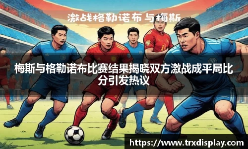 bb贝博艾弗森官方网站