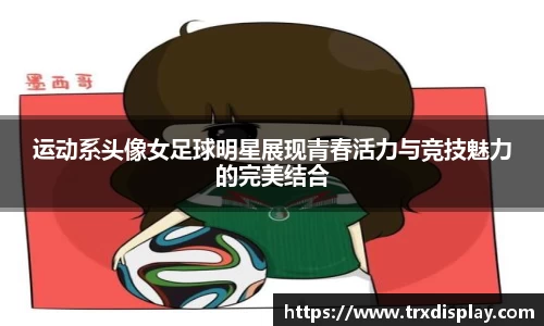 ballbet贝博bb艾弗森