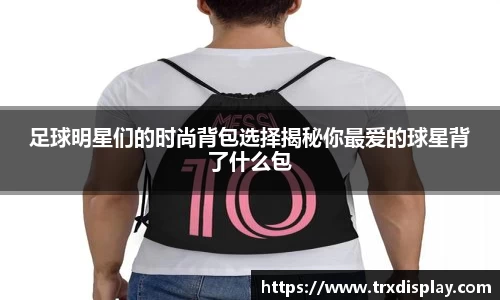 bb贝博艾弗森官方网站