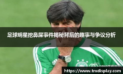 bb贝博艾弗森官方网站