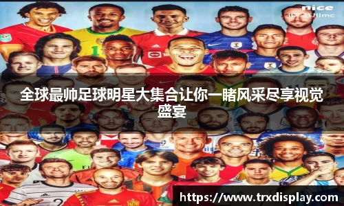 BB贝博艾弗森官网