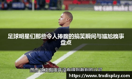 BB贝博中国官网