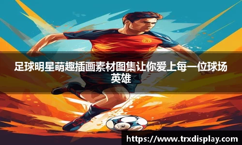 BB贝博中国官网