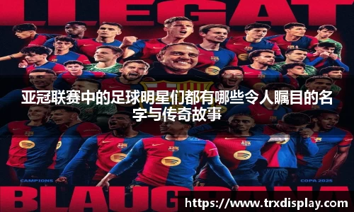 BB贝博艾弗森官网