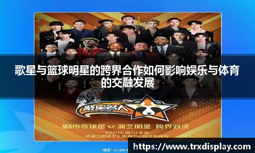 BB贝博中国官网